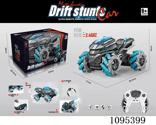 9ch rc car with light/music/spray included battery