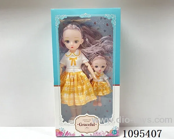 12inch doll