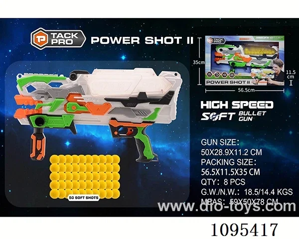 Soft Bullet Gun