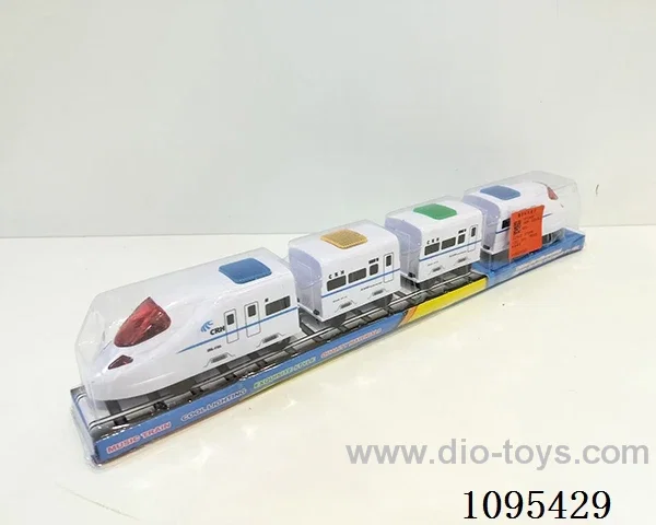 B/O train