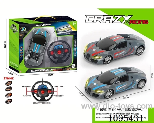 1:14 gravity sensing rc car with light not included battery