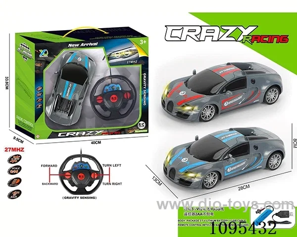 1:14 gravity sensing rc car with light included battery