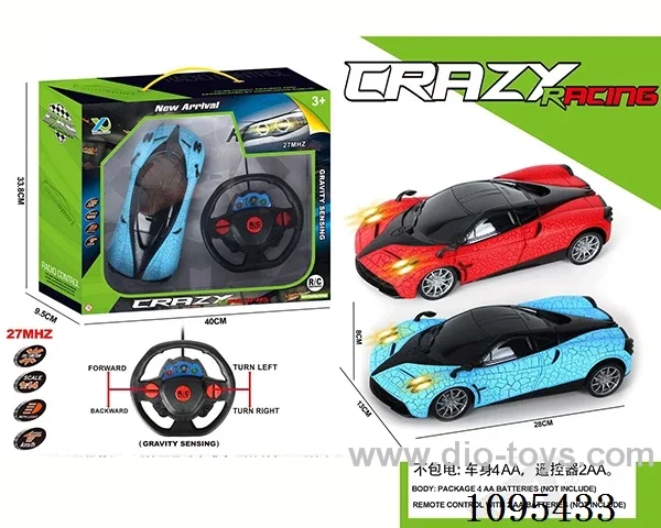 1:14 gravity sensing rc car with light not included battery