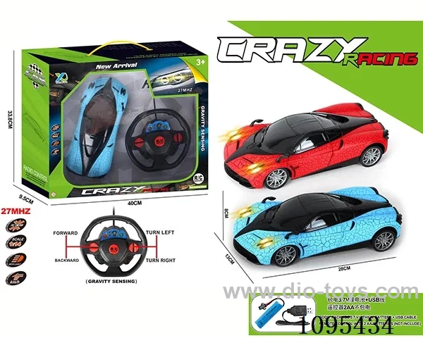1:14 gravity sensing rc car with light included battery