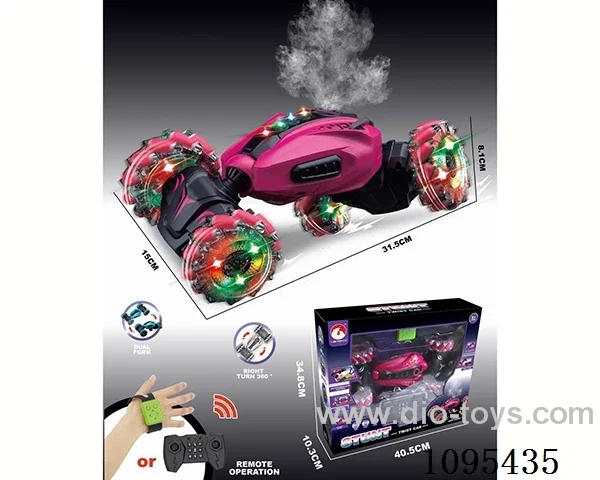 32CM twist rc car with light/music/spray included battery
