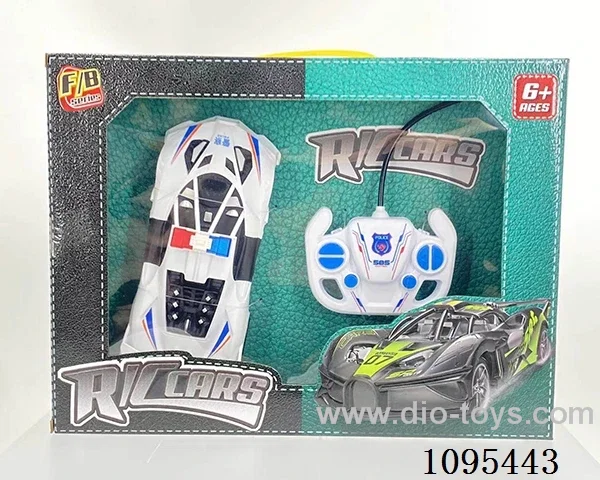 1:20 4ch rc car included battery