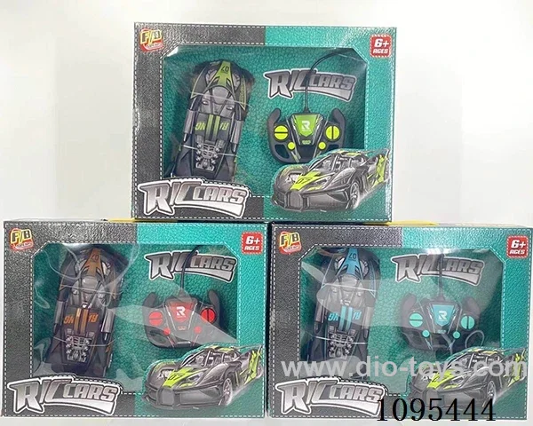 1:20 4ch rc car included battery
