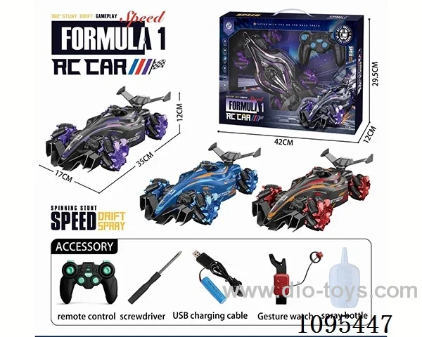 rc car with light/music/spray included battery
