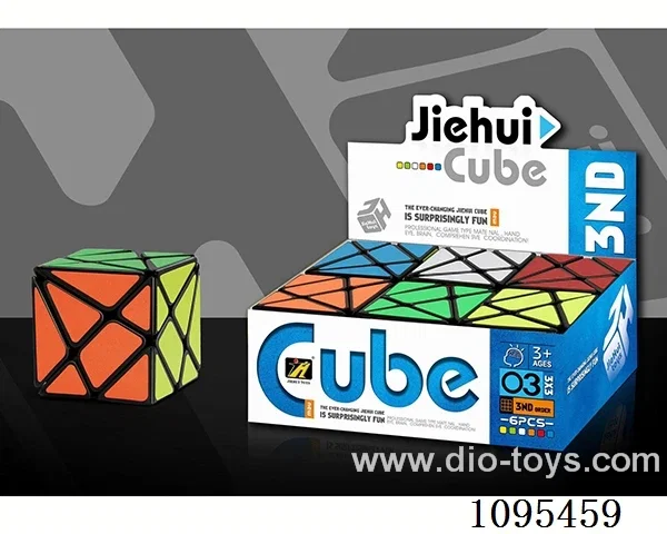 Rubik's cube