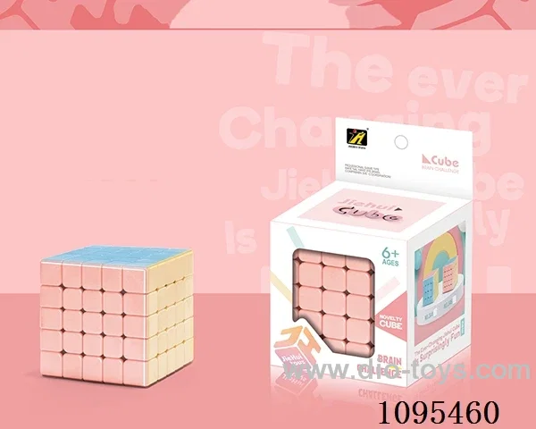 Rubik's cube