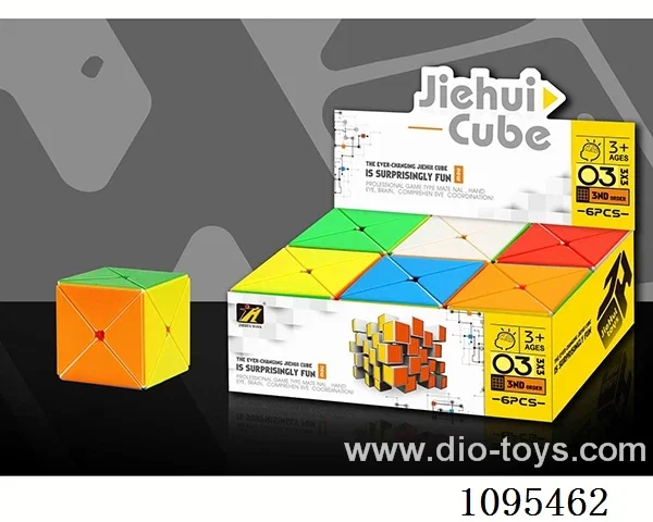 Rubik's cube
