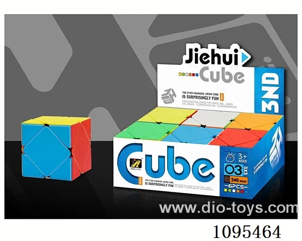 Rubik's cube