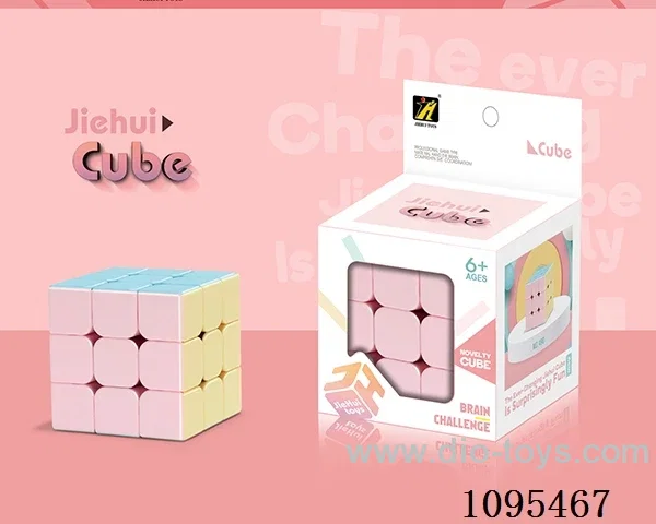 Rubik's cube