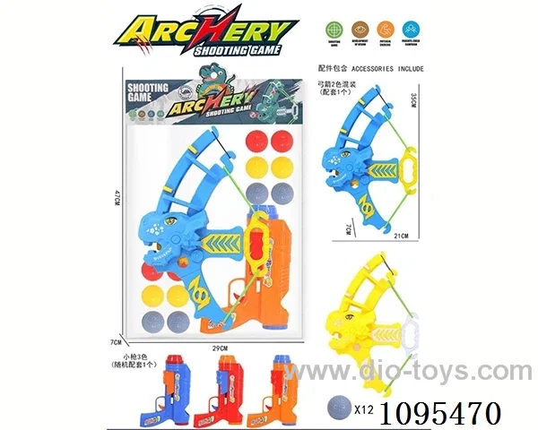 Dinosaur Table Tennis Bow