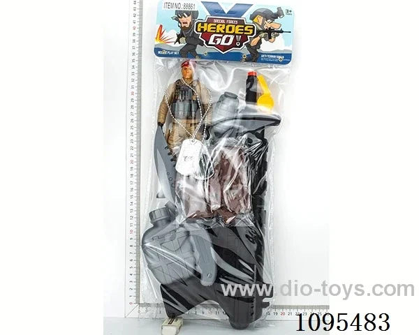 Military police set
