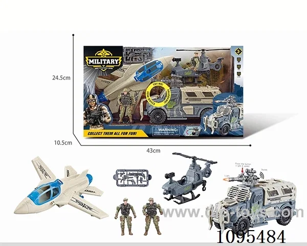 Military police set