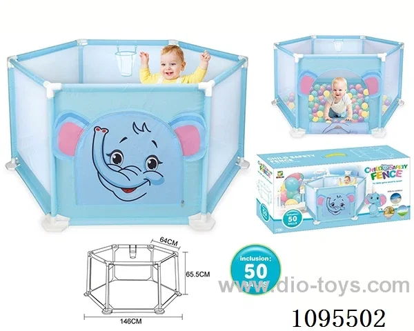 146CM children's fence with 50 pieces of 5.5CM ocean ball