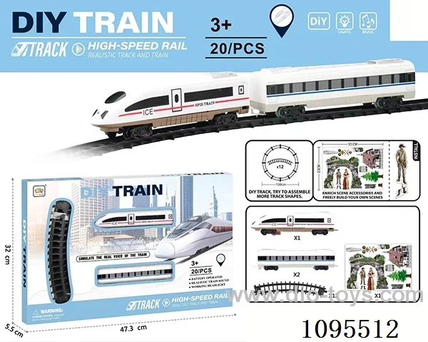 B/O Rail train W L/M included battery