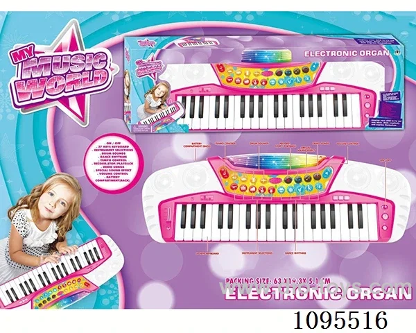 37 key Electronic keyboard