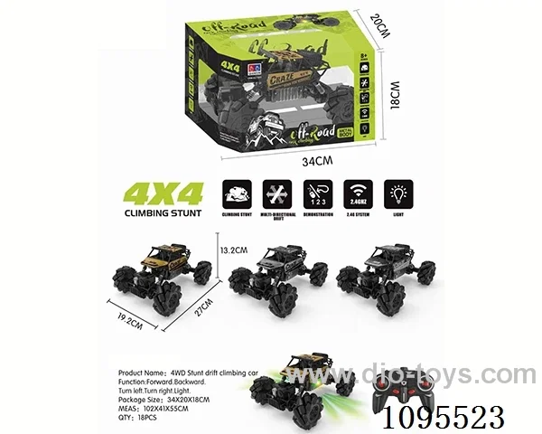 1:16 rc alloy car with light included battery