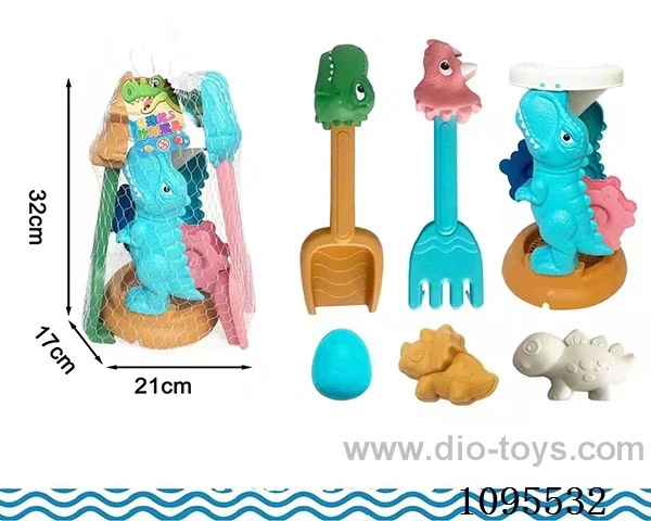Dinosaur beach toys