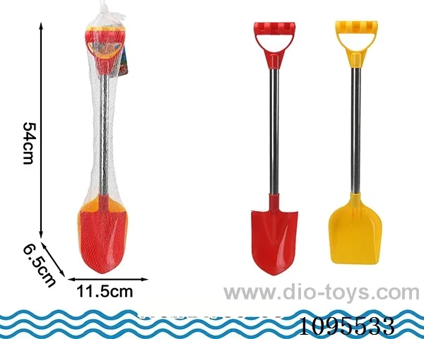 Sand shovel