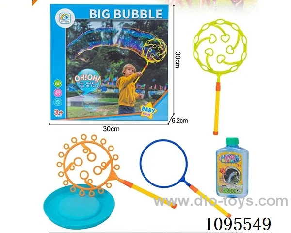 bubble toys