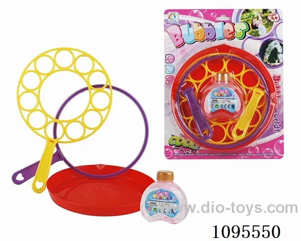bubble toys