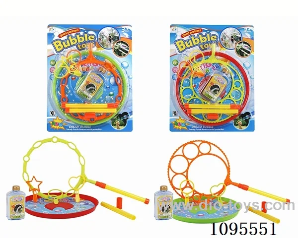 bubble toys