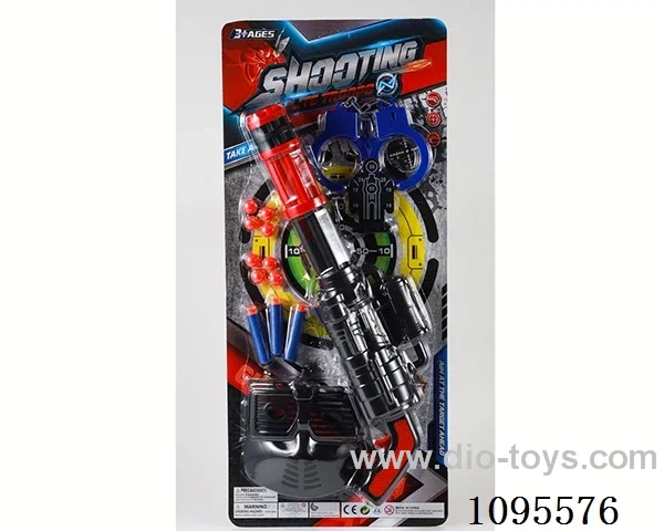 Soft Bullet Gun