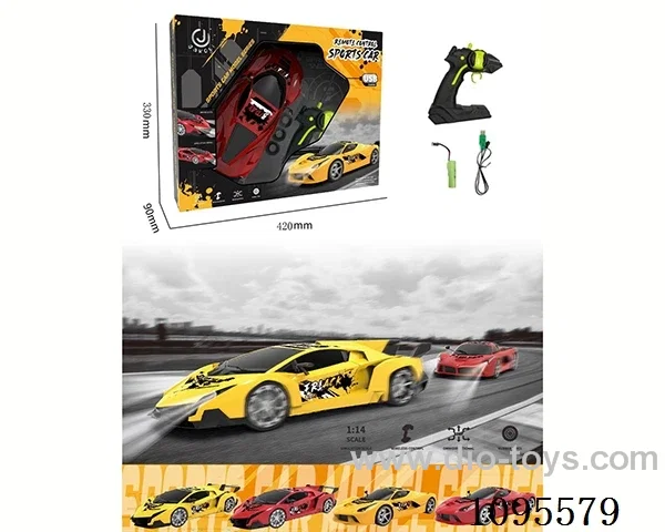 1:14 4ch rc car with light included battery