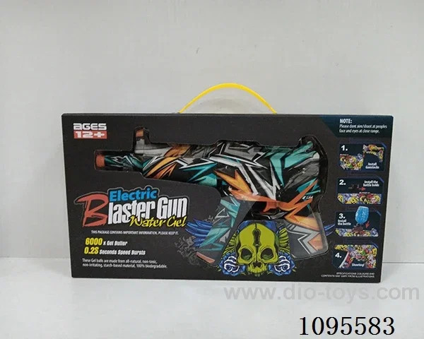 Water Bullet Gun