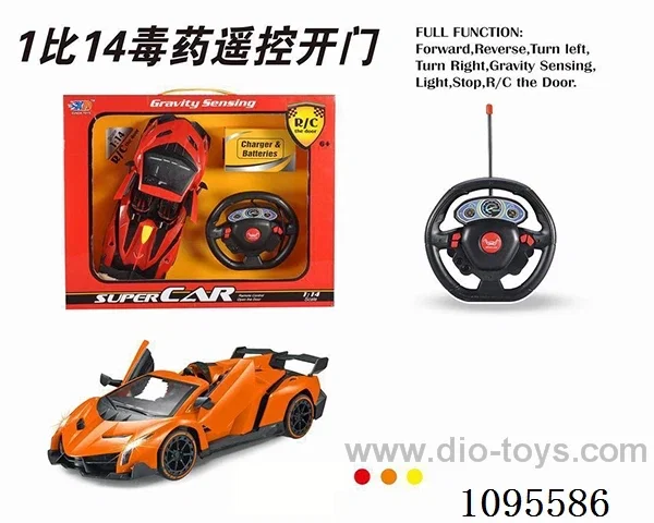 1:14 5ch rc car not included battery