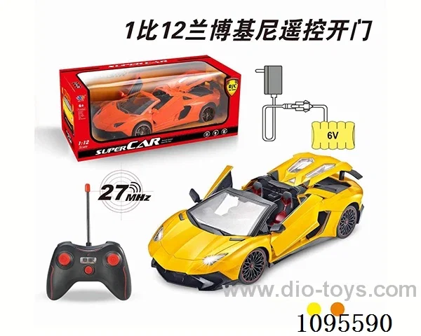 1:12 rc car included battery