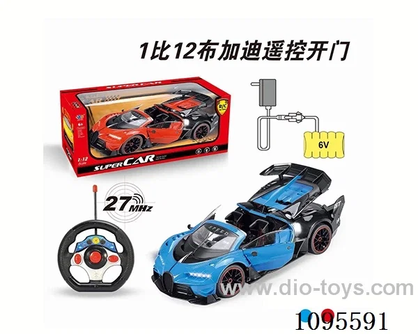 1:12 rc car included battery