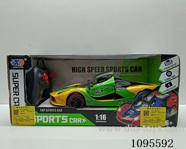 1:16 5ch rc car not included battery
