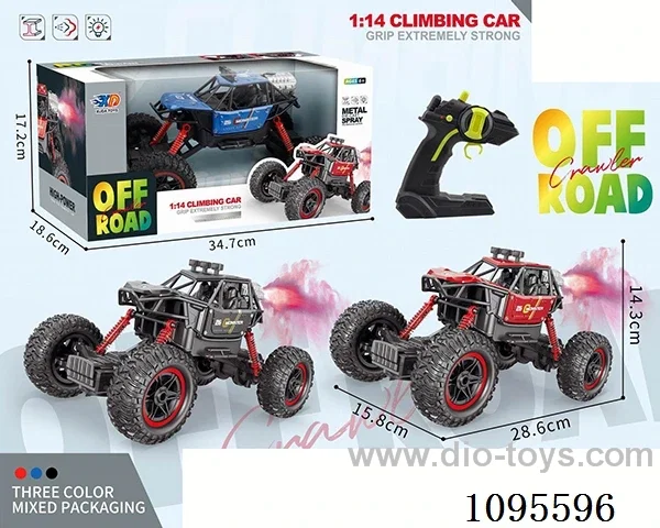 1:14 rc alloy car with light/spray not included battery