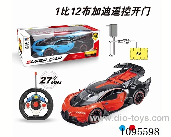1:12 rc car included battery