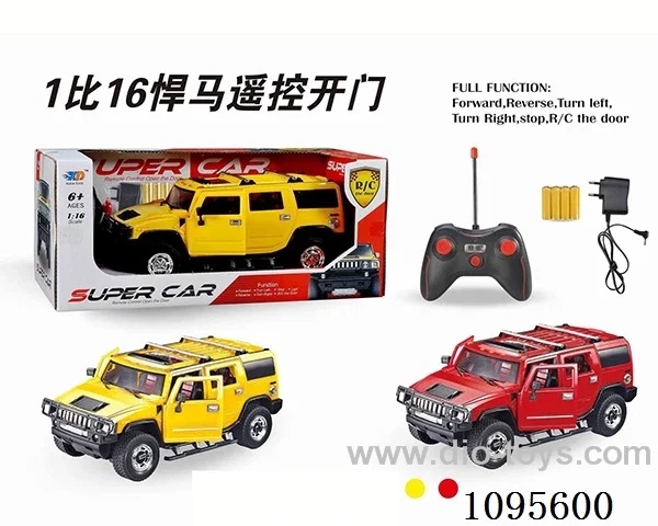 1:16 5ch rc car included battery