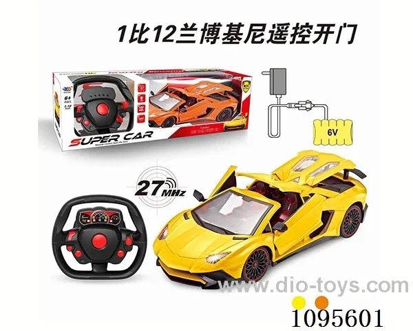 1:12 rc car included battery