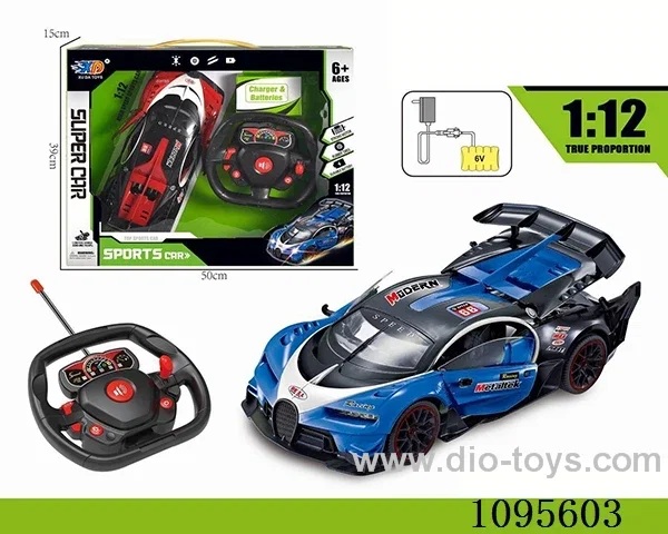 1:12 rc car included battery