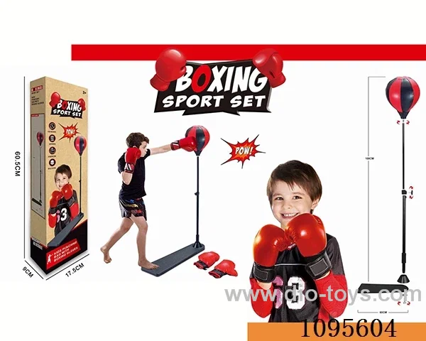 Boxing