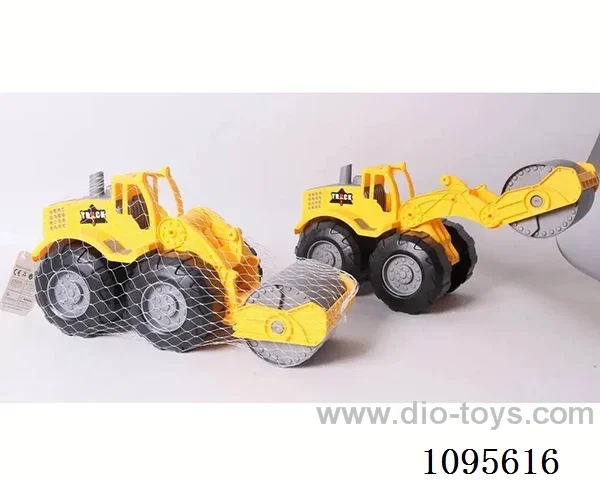 Large engineering vehicle