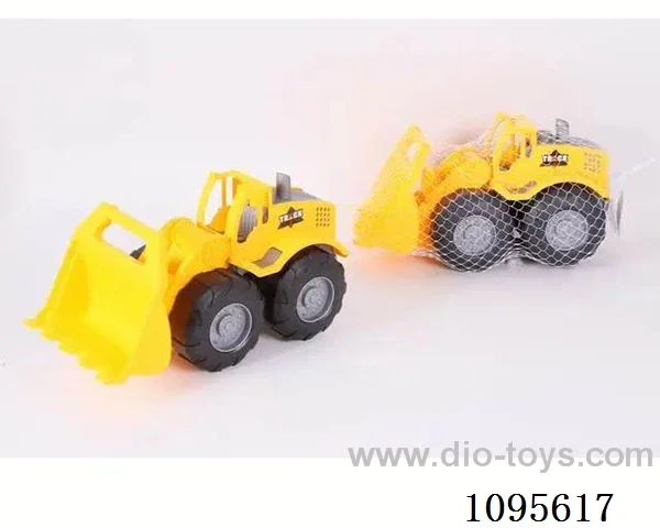 Large Engineering Vehicle