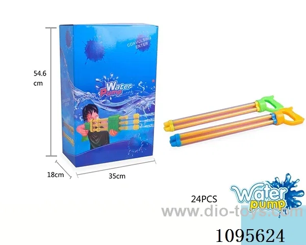 water gun