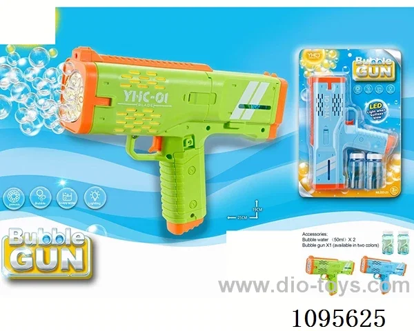 UZI BUBBLE GUN