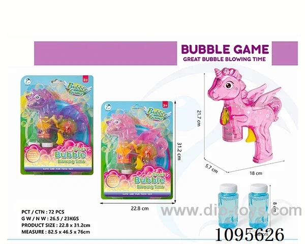bubble gun