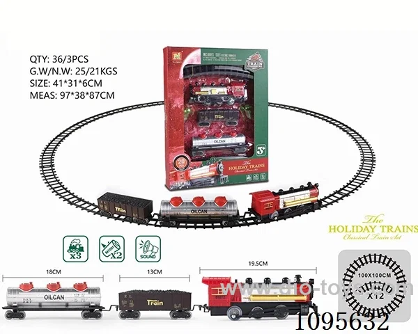 B/O Rail train with light/sound not included battery