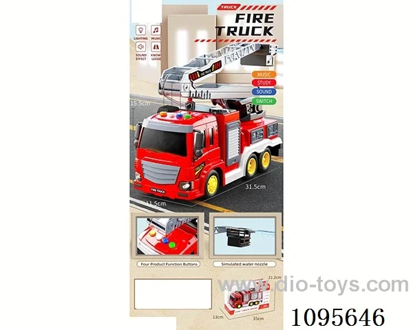 Inertial fire truck