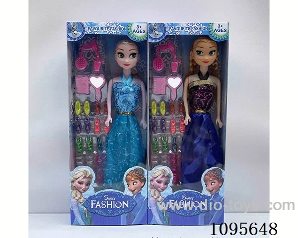 11inch doll